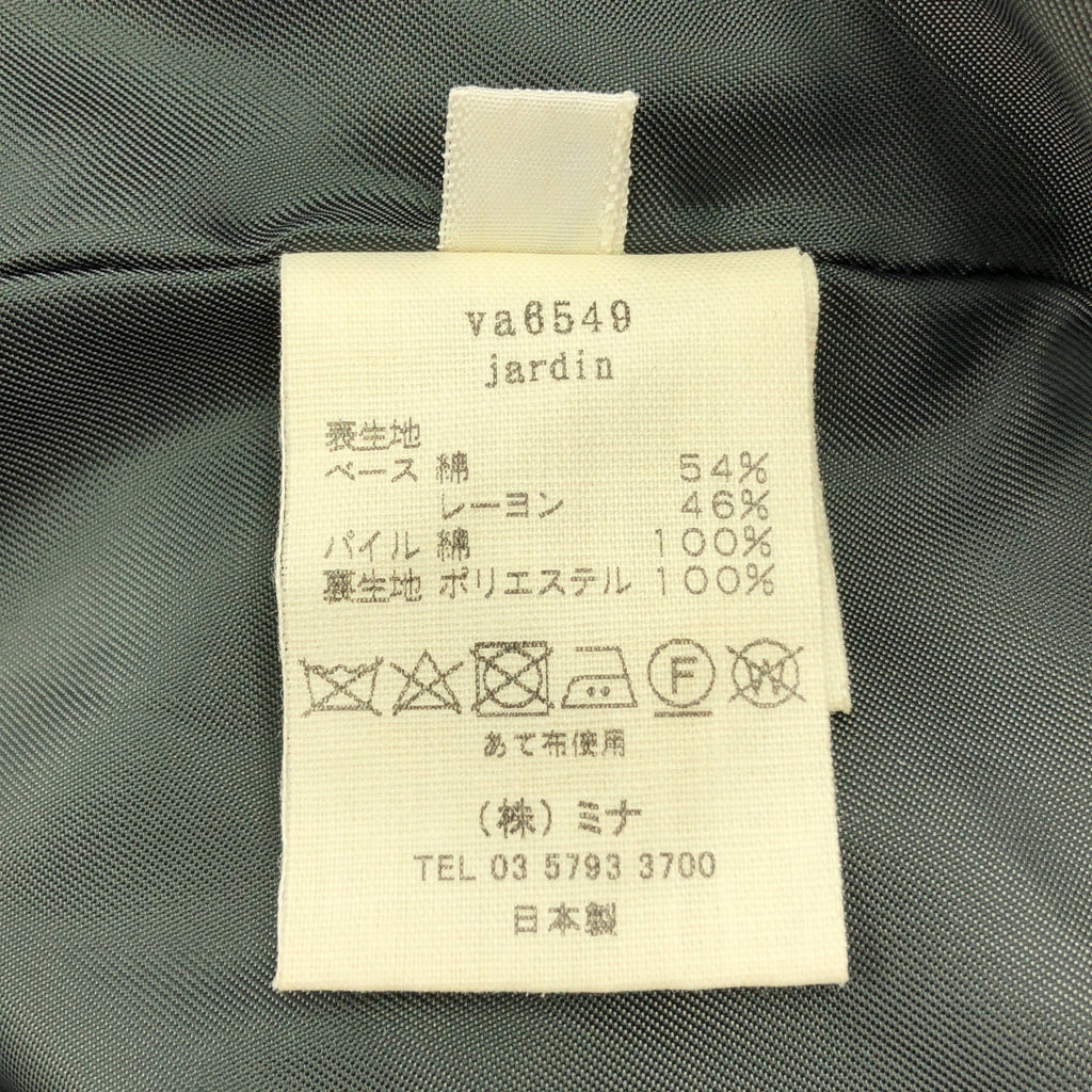 mina perhonen / ミナペルホネン | 2017AW | jardin ジャルダン / 花柄 パイル チェスターコート | 38 | レディース