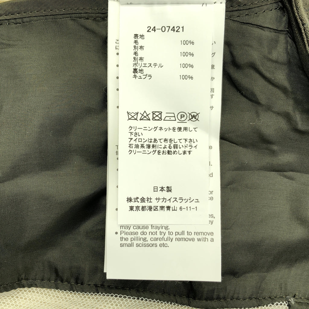 sacai | 粉筆條紋針織套頭衫 | 混紡針織套頭衫 | 1 | 女款