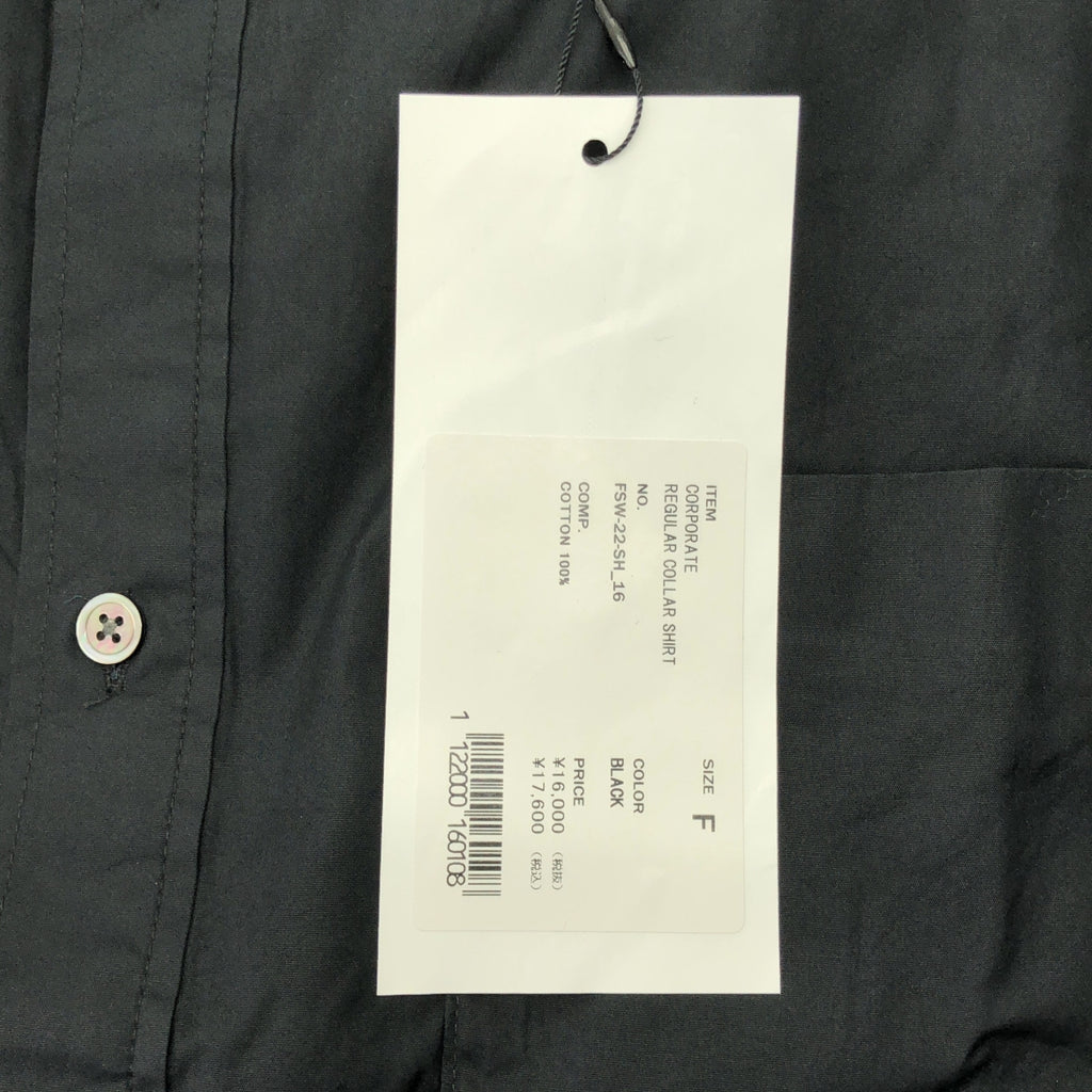 FreshService / 프레시 서비스 | CORPORATE REGULAR COLLAR SHIRT / 로고 레귤러 컬러 셔츠 | F | 남성