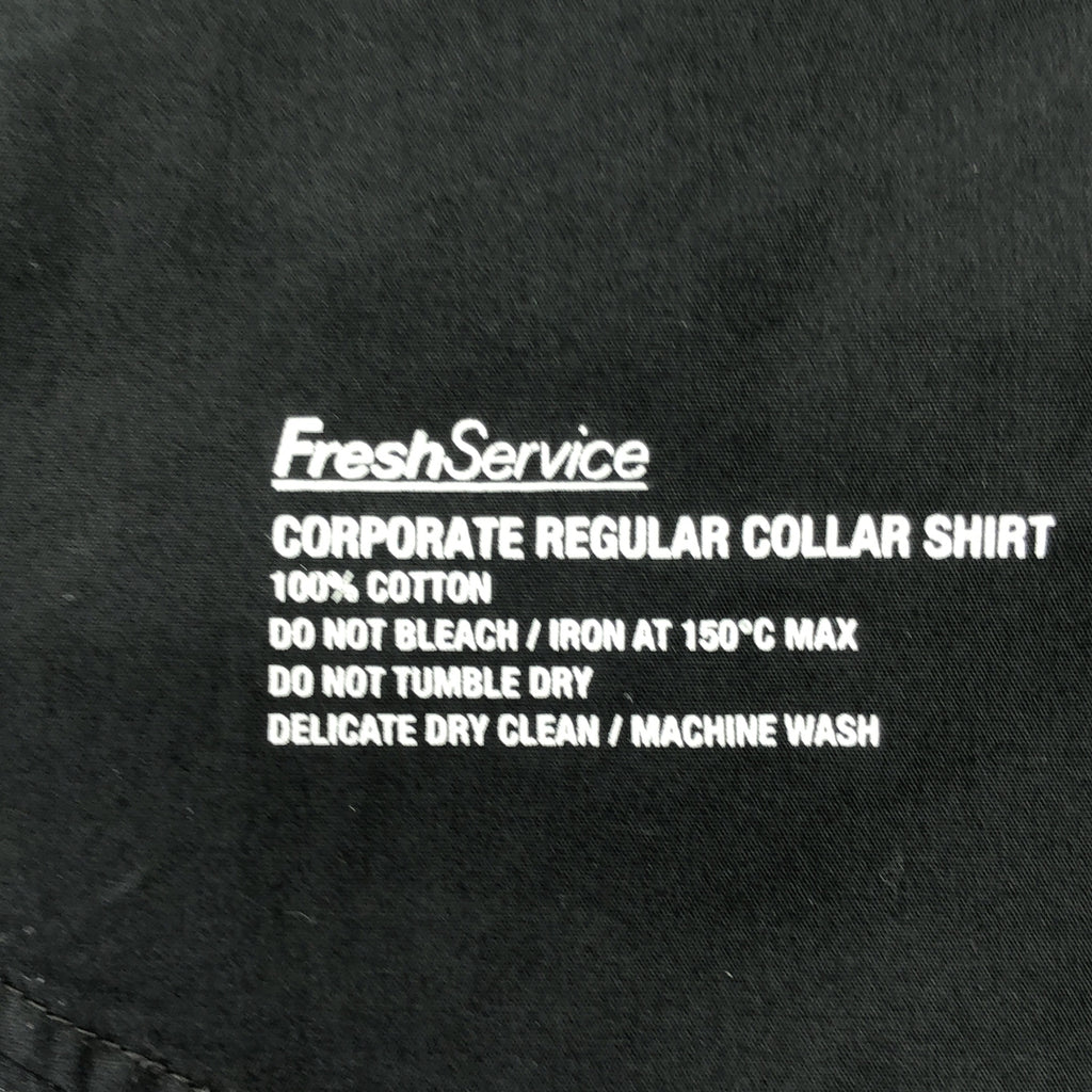 FreshService / 프레시 서비스 | CORPORATE REGULAR COLLAR SHIRT / 로고 레귤러 컬러 셔츠 | F | 남성
