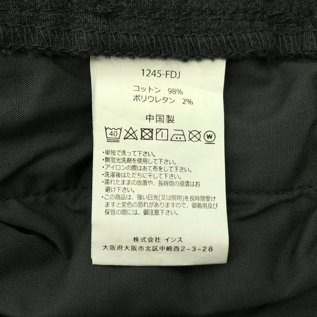 GRAMICCI | NN-SHORTS | 新款窄短褲 | XL |