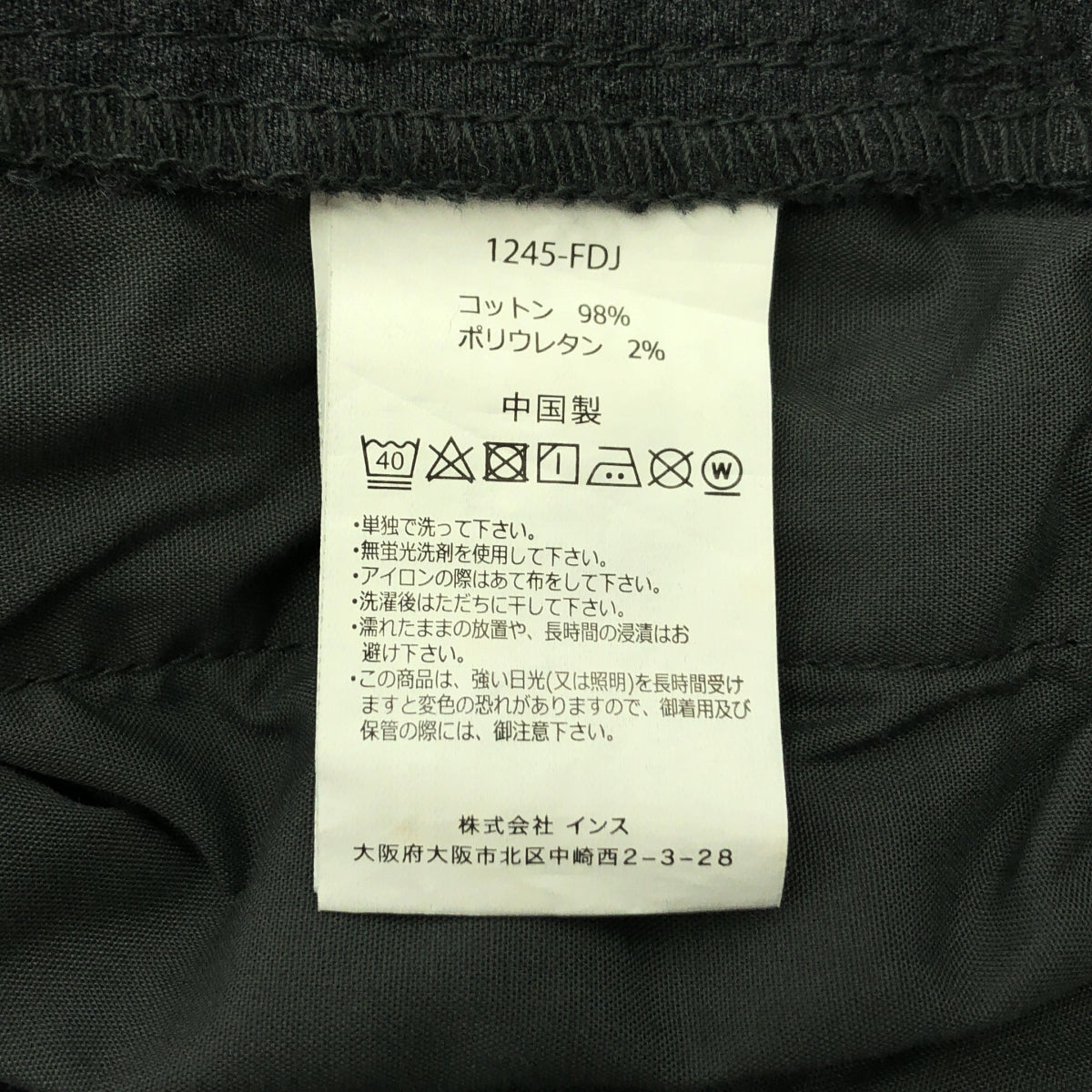 GRAMICCI | NN-SHORTS | 新款窄短褲 | XL |