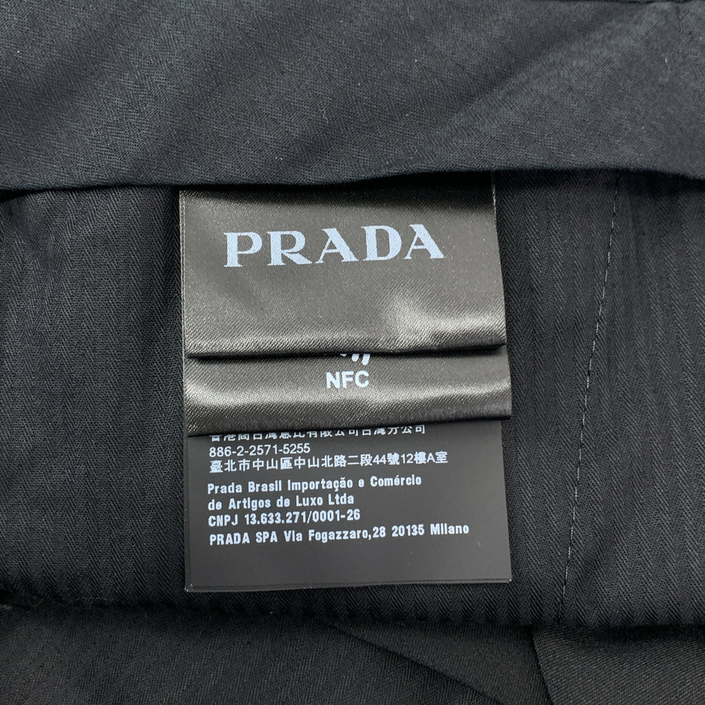 [狀況極佳] PRADA | 2024 | 中心壓印聚酯休閒褲 | 尺寸 44 | 海軍藍 | 男款
