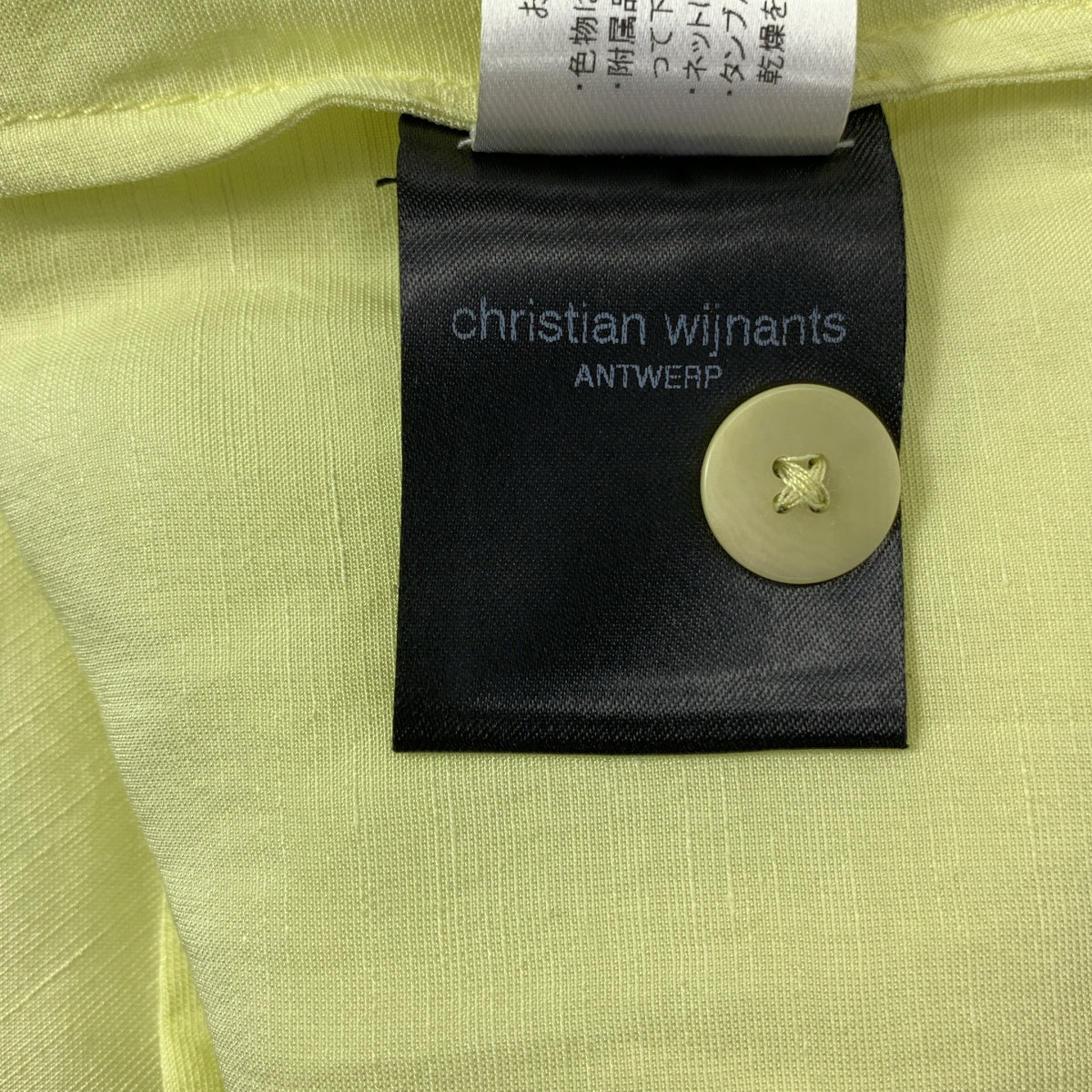 [狀況極佳] Christian Wijnants |黏膠亞麻開衩襯衫女襯衫| SHOPBOP尺寸 34 |黃色|女性的