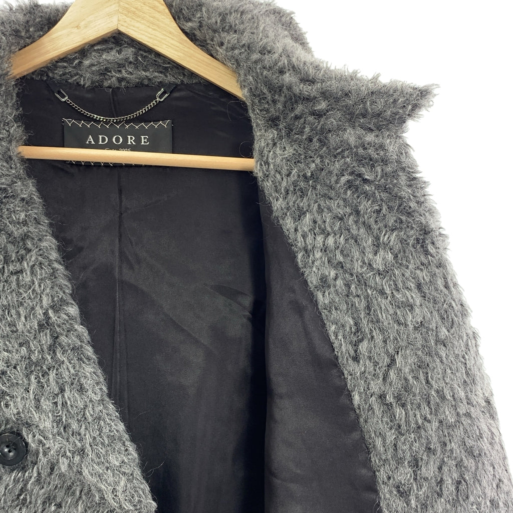 ADORE / アドーア | シャギー ダブルブレスト チェスター コート | 36 | グレー | レディース