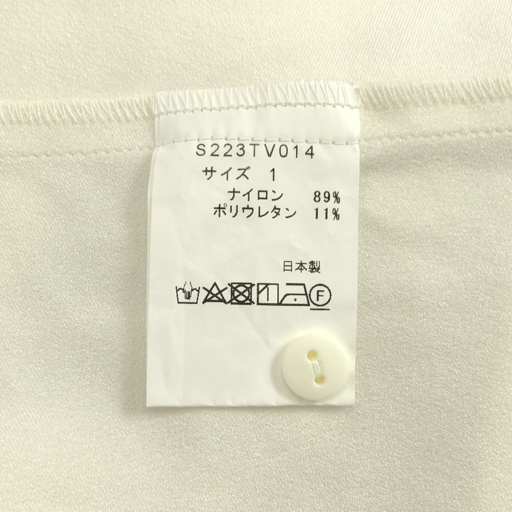 sono / ソーノ | ペプラム フレア プルオーバー トップス | 1 | レディース