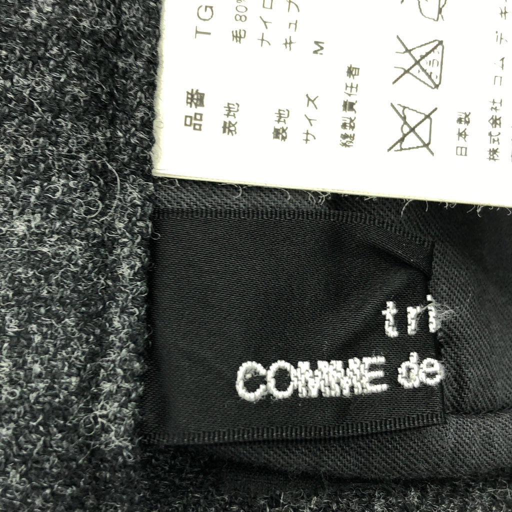 COMME des GARCONS | 經編布料2002秋冬 |羊毛微喇喇叭褲 |中號 |灰色|女性的
