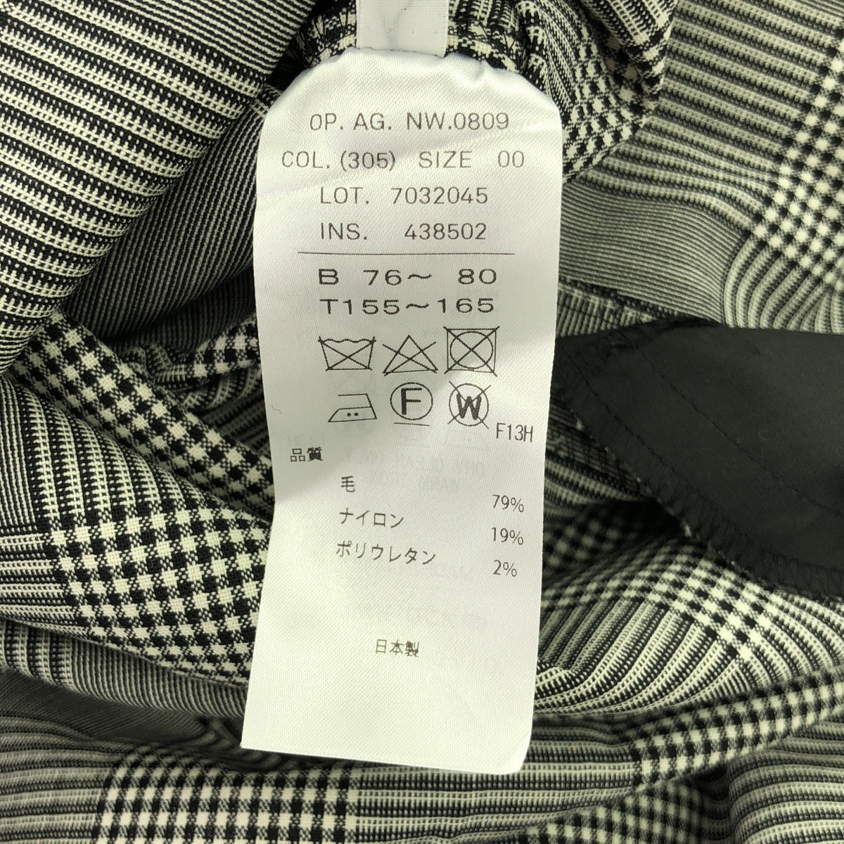 [新] ATON |工裝褲 | 00 |黑色 |女性的