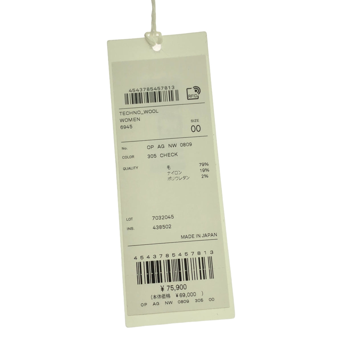 【新品】  ATON / エイトン | サロペット　ワンピース | 00 | ブラック | レディース