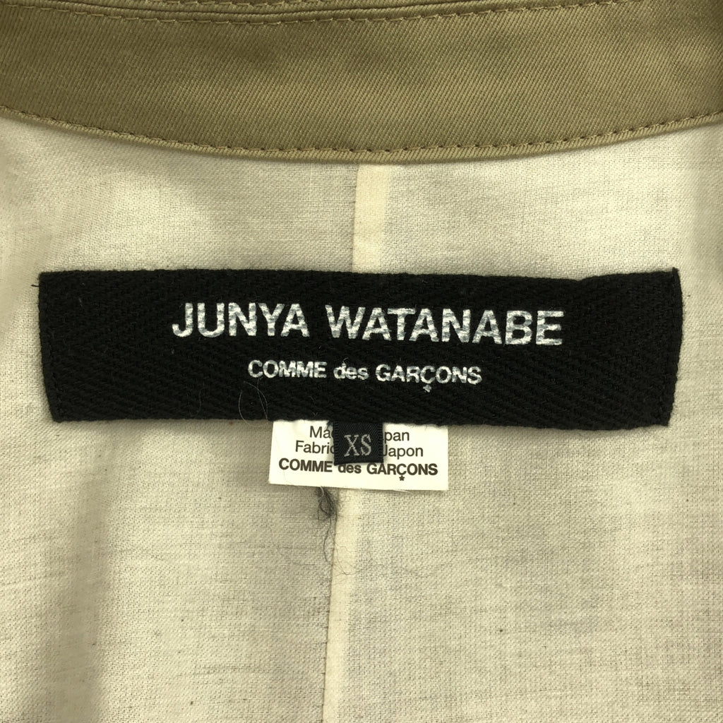 JUNYA WATANABE COMME des GARÇONS / 渡邊淳彌 | Junya Watanabe 2018 春夏 |棉質摩托車外套 | XS |米色|女性的