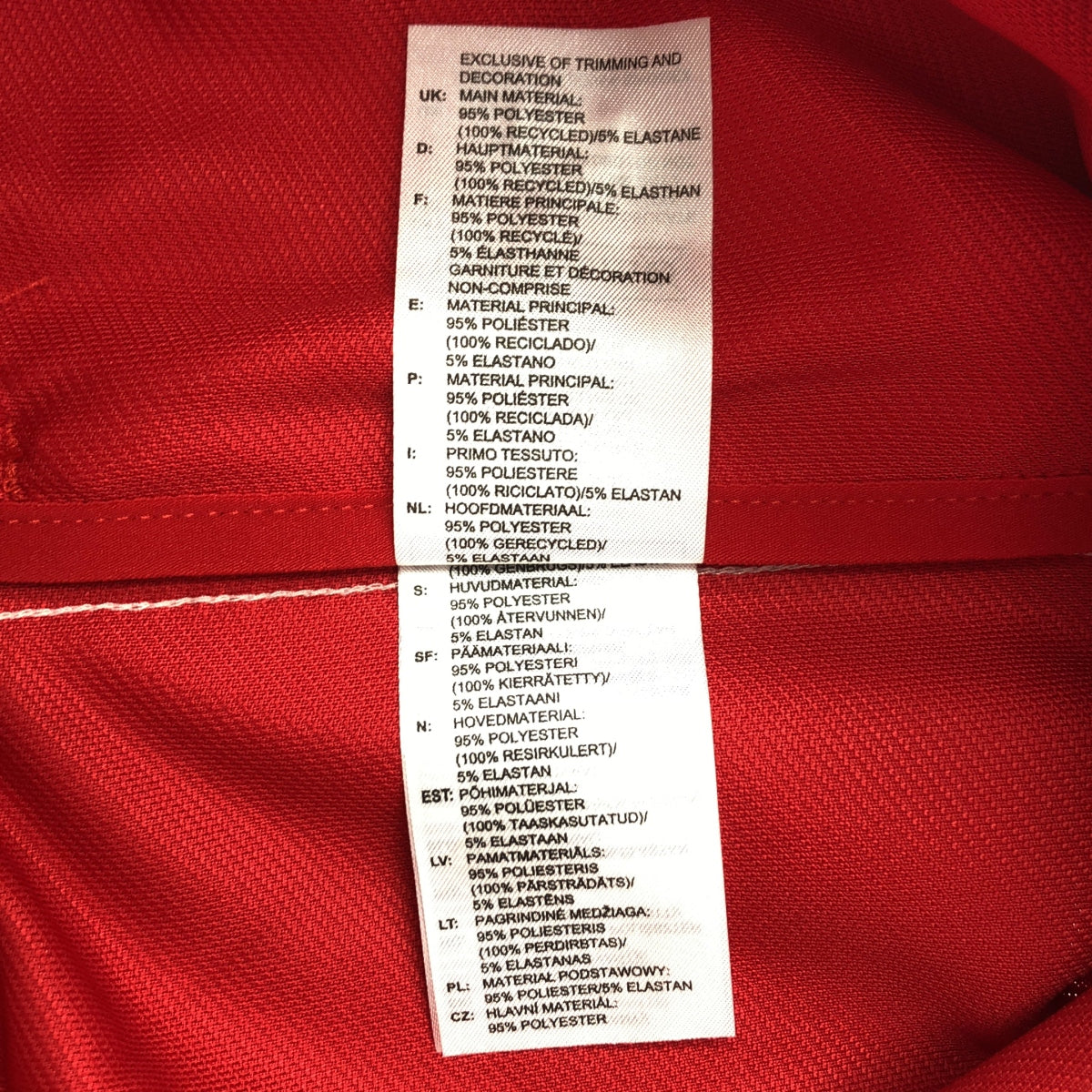 【新品】  AVAVAV / アヴァヴァヴ | × adidas / アディダスコラボ TRACK PANTS サイドライン フレア トラックパンツ | M | レッド | レディース