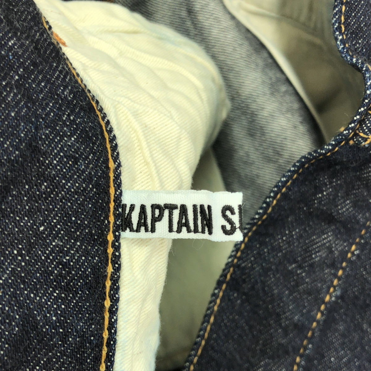 Kaptain Sunshine | 5P Zipper Front Denim Pants 13.5oz Selvedge Denim Pants | 34 | Men's