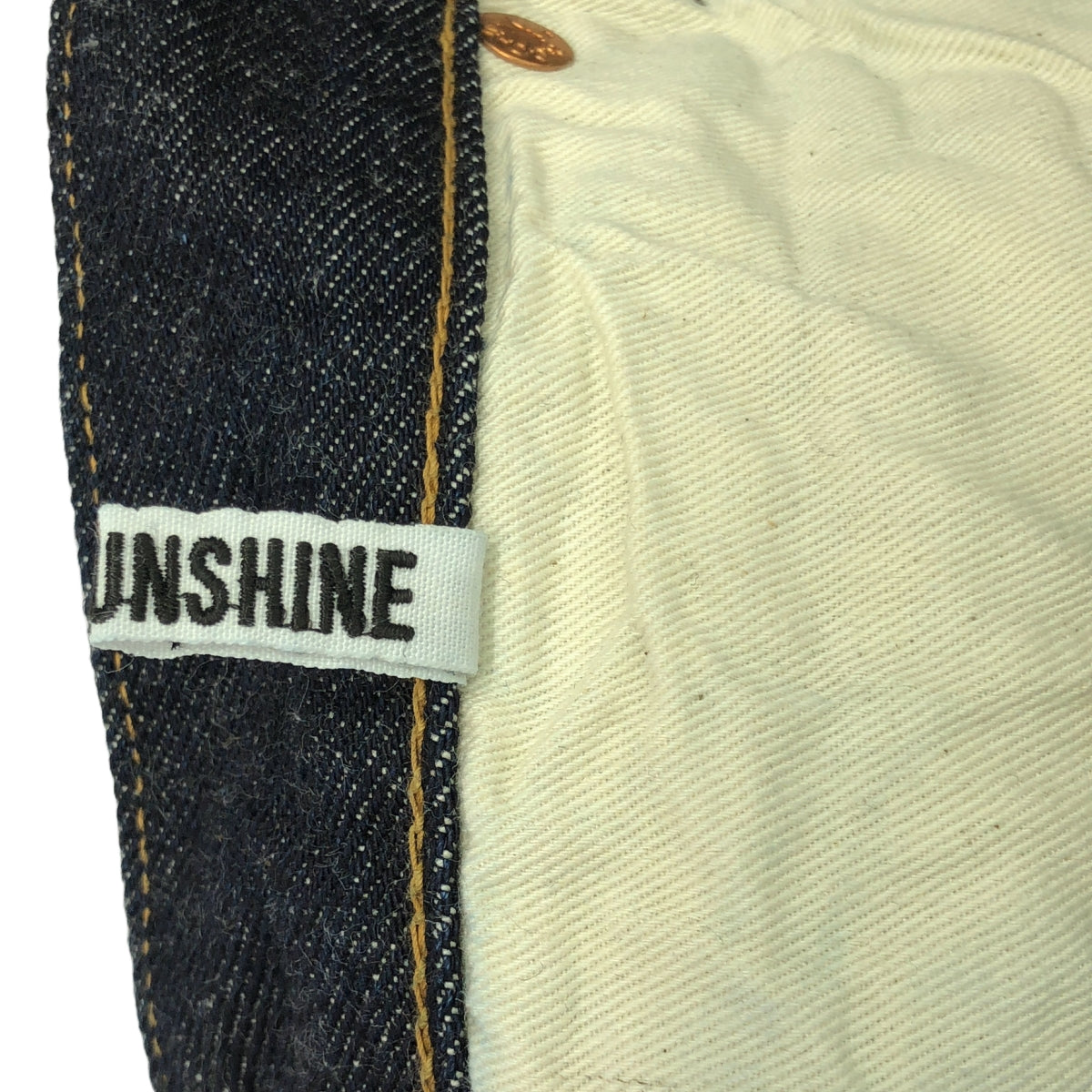 Kaptain Sunshine | 5P Zipper Front Denim Pants 13.5oz Selvedge Denim Pants | 34 | Men's