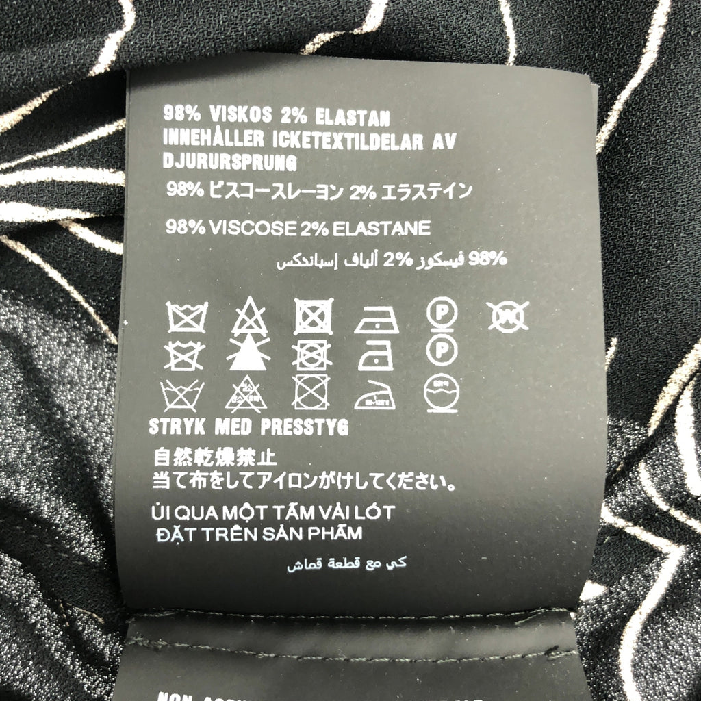 PRADA | 全身印花褶皺洋裝 | 42號 | 黑色 | 女款