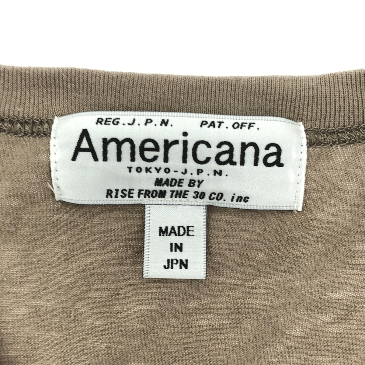 Deuxieme Classe / ドゥーズィエムクラス | 【 AMERICANA / アメリカーナ 】FOOTBALL / フットボールTシャツ カットソー | F | ブラウン系 | レディース