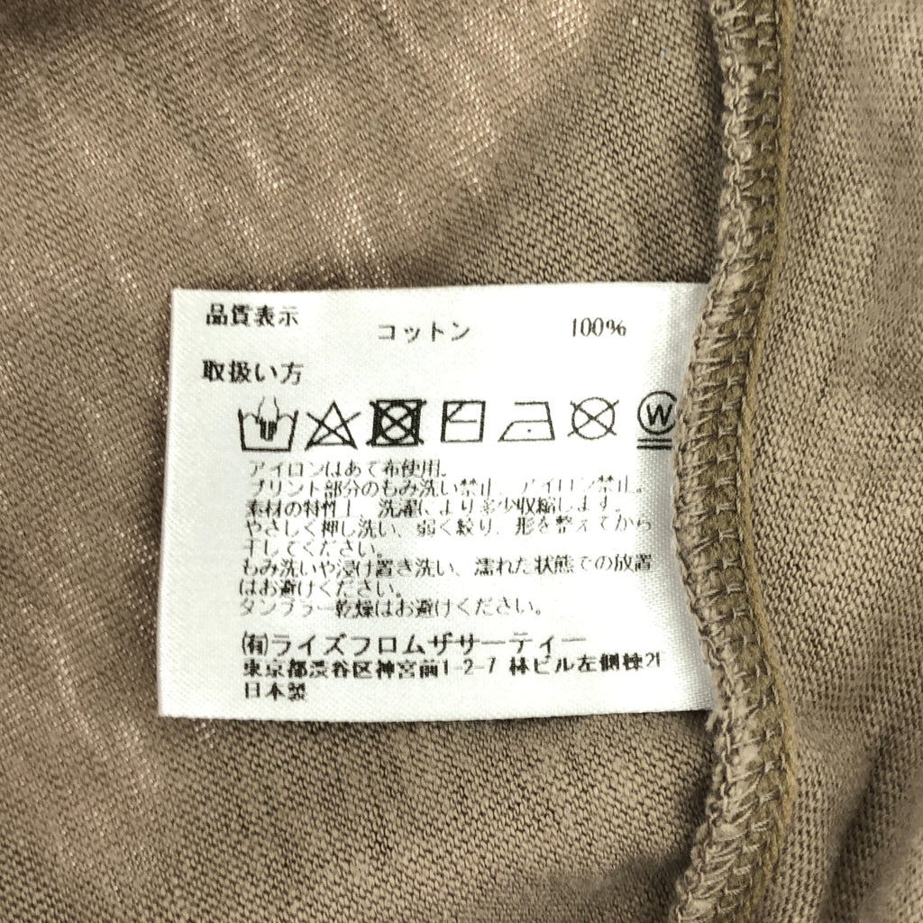 Deuxieme Classe / ドゥーズィエムクラス | 【 AMERICANA / アメリカーナ 】FOOTBALL / フットボールTシャツ カットソー | F | ブラウン系 | レディース