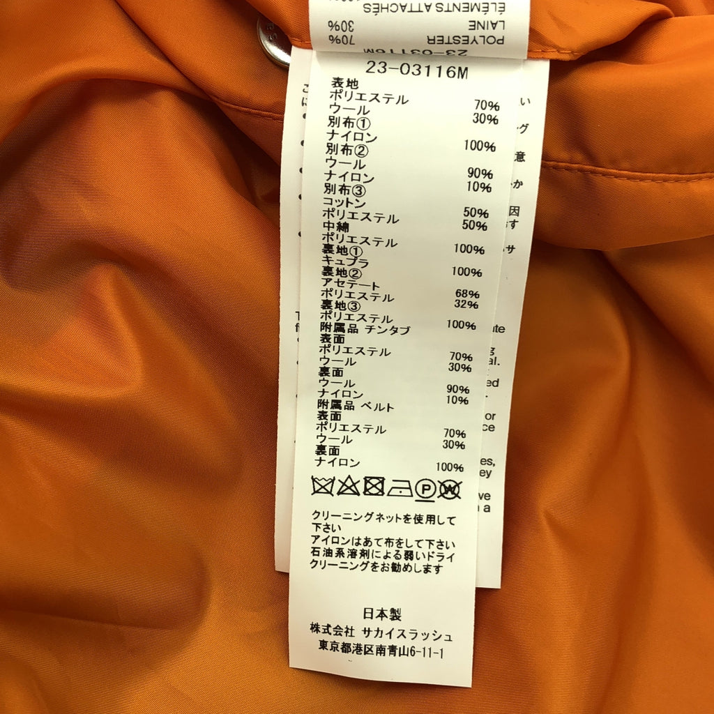 sacai / サカイ | 2023AW | Suiting x Nylon Twill Jacket / 異素材 ドッキング スーチング ジャケット | 1 | ブラック/カーキ | メンズ
