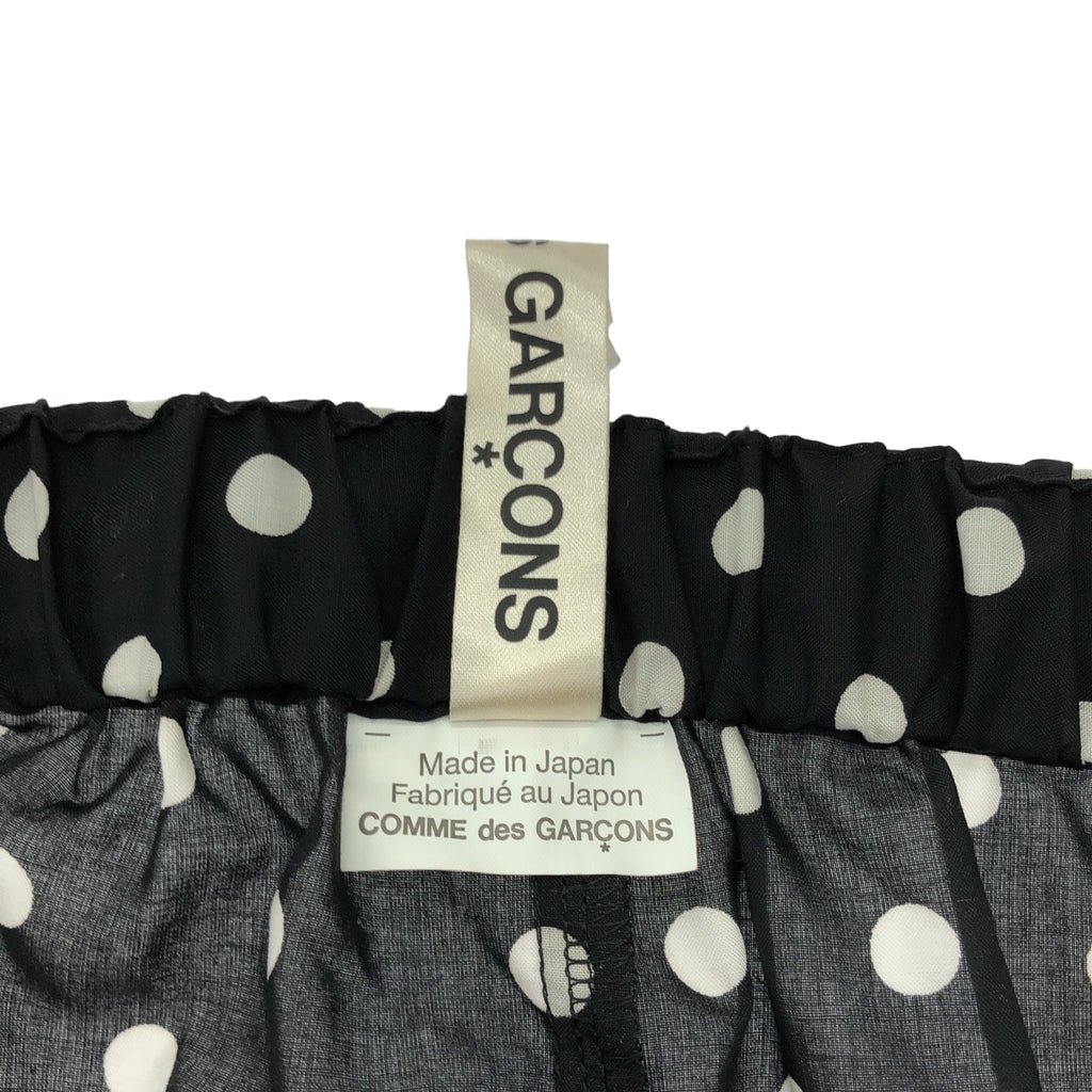 COMME des GARÇONS | 2017 春夏 | 聚酯圓點不對稱抽繩寬褲 | M碼 | 女款