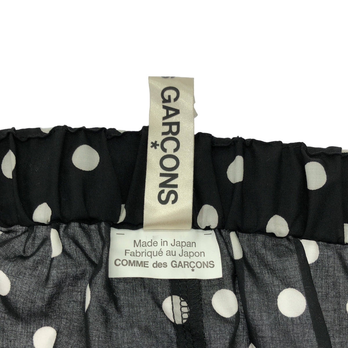 COMME des GARÇONS | 2017 春夏 | 聚酯圓點不對稱抽繩寬褲 | M碼 | 女款