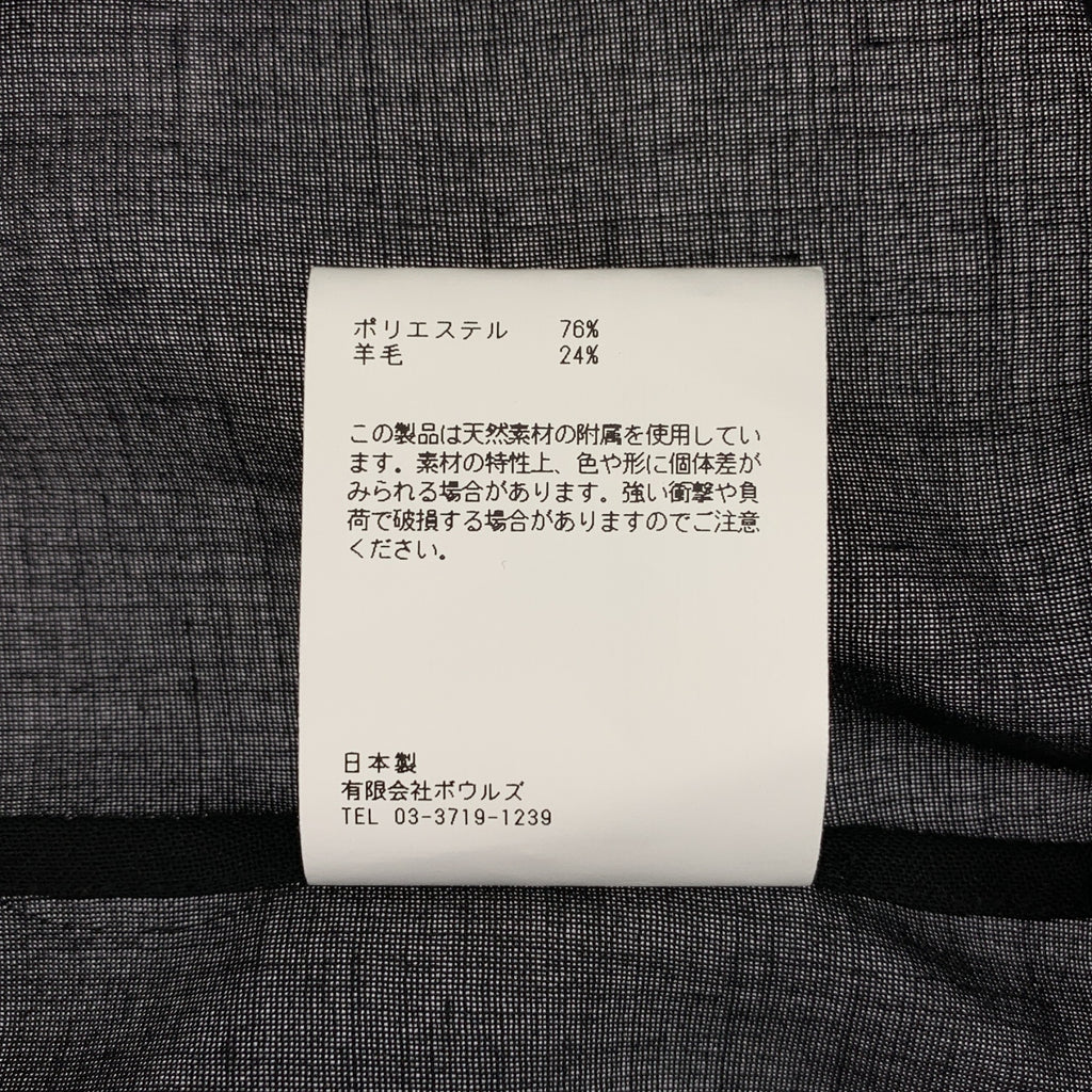 HYKE | 2025SS | 標誌連結、寬袖、開領襯衫/女式襯衫 | 尺寸 1 | 女款