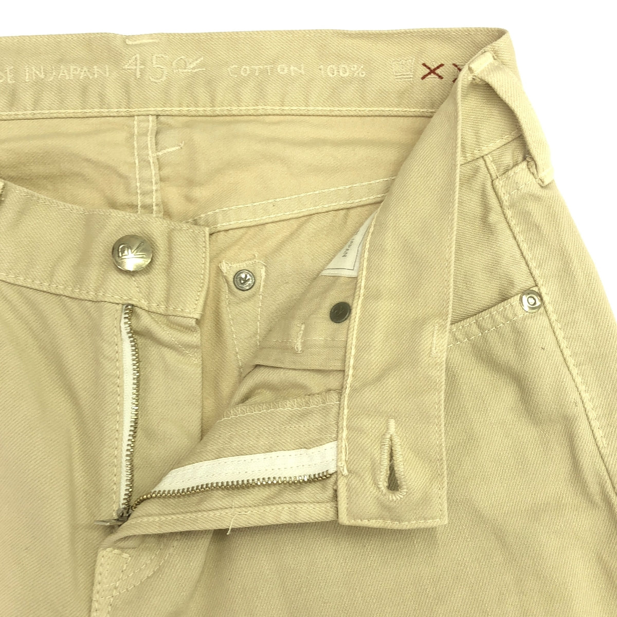 45r / フォーティファイブアール | 後染めデニムのコイン5（再び）デニムパンツ | 27 | ベージュ | レディース