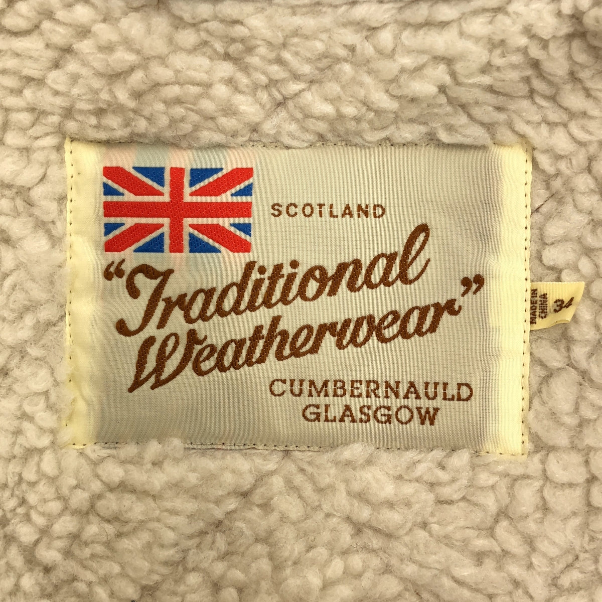 【美品】  Traditional Weatherwear / トラディショナルウェザーウェア | × BEAMS ビームス別注 GRANGE グランジ 裏ボア キルティング フーデッドコート | 34 | ブラウン | レディース