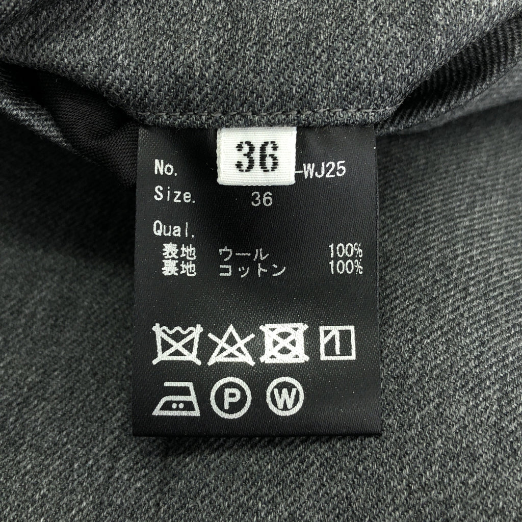 IIROT / イロット | Tailored Vest ベスト ジレ | F | グレー | レディース