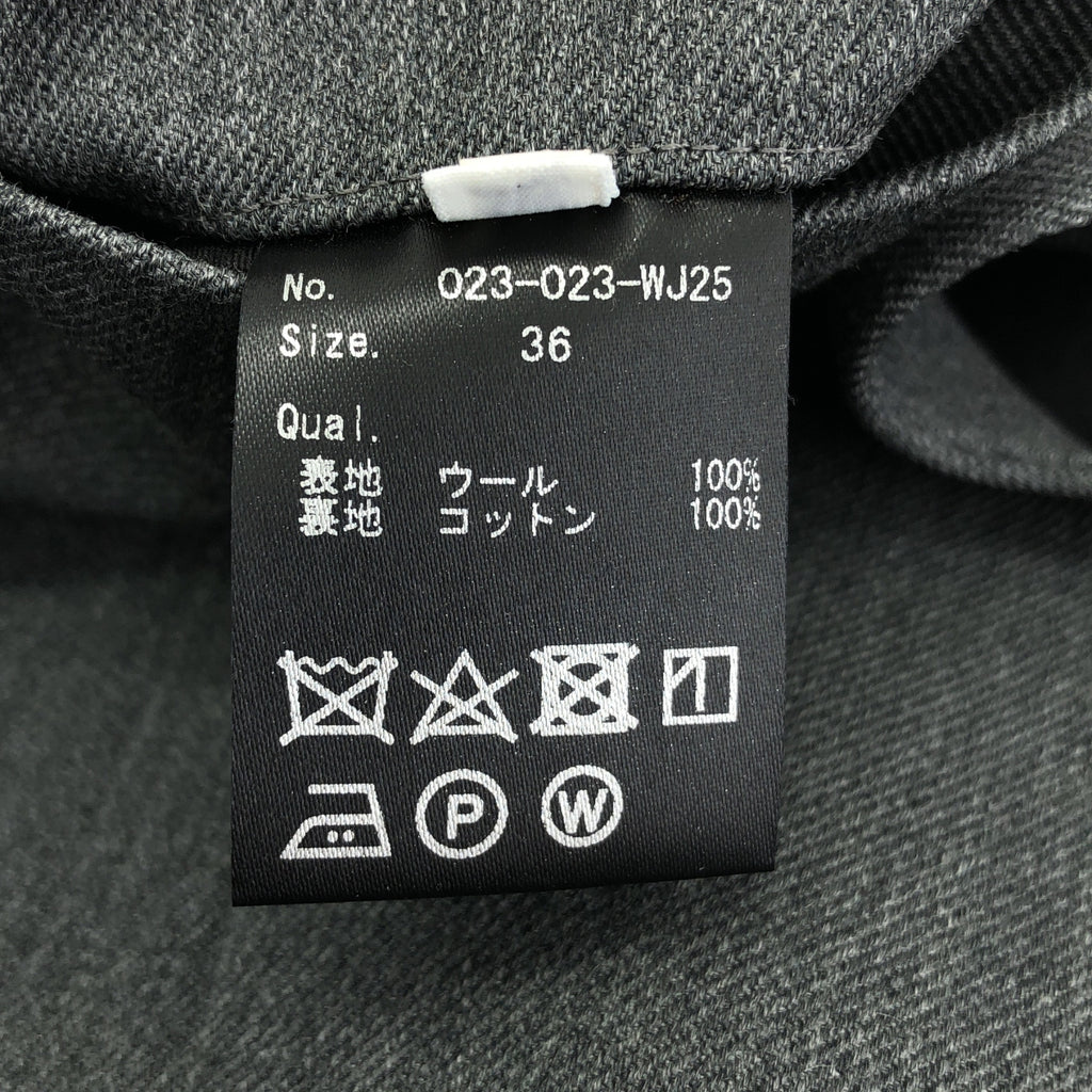 IIROT / イロット | Tailored Vest ベスト ジレ | F | グレー | レディース