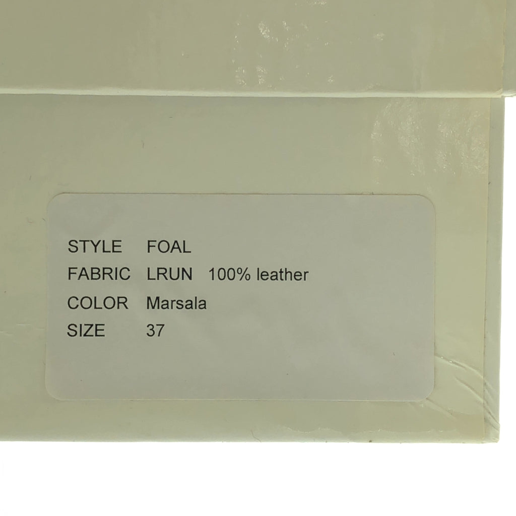 SOFIE D'HOORE | FOAL BOOTS 皮革側邊鬆緊短靴 | 37碼 | 女款