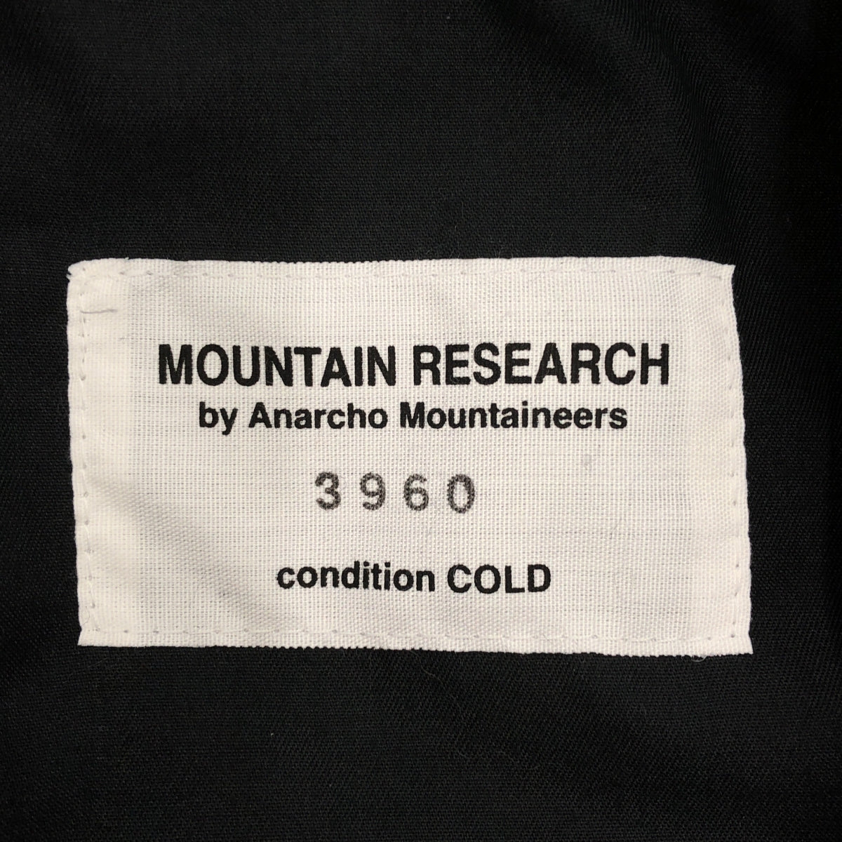 Mountain Research / マウンテンリサーチ | 2024AW | PCU Trousers Wool Check ウール チェック ワイド テーパード カーゴパンツ | L | グレー | メンズ