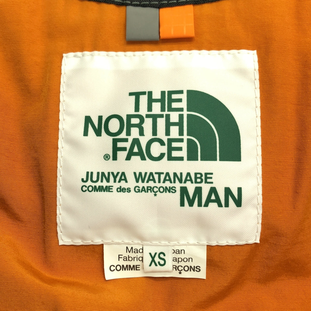 JUNYAWATANABE COMMEdesGARCONS MAN / ジュンヤワタナベマン | × THE NORTH FACE / ダブルネーム Sleeping Bag カスタム ダウン コート | XS | メンズ