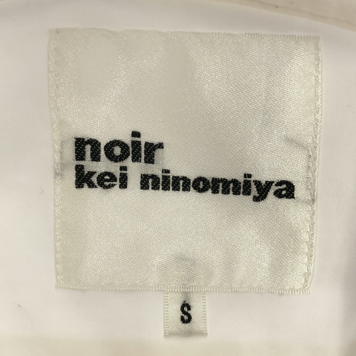 noir kei ninomiya / ノワールケイニノミヤ | 2016SS | スタッズ コットン ロングスリーブシャツ | S | ホワイト | レディース