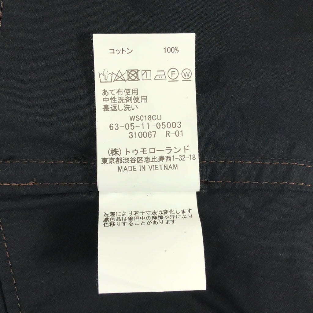 TOMORROWLAND / トゥモローランド | コットン ショートスリーブ ビッグシャツ | XS |