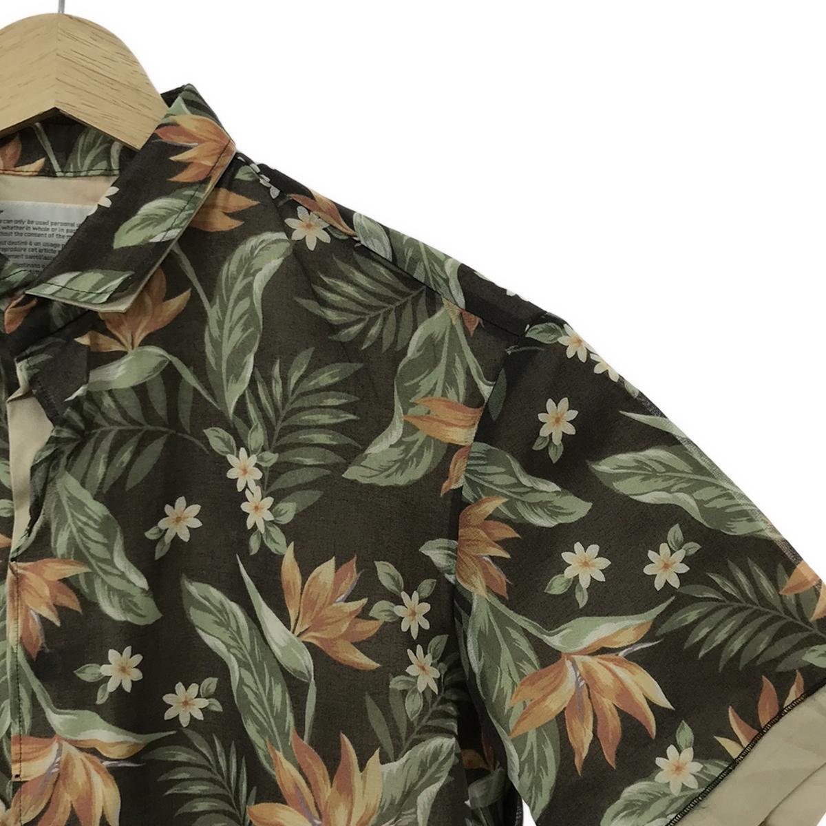 kolor / Color | Cotton Botanical Layered Shirt | 1 | Multicolor | Men's