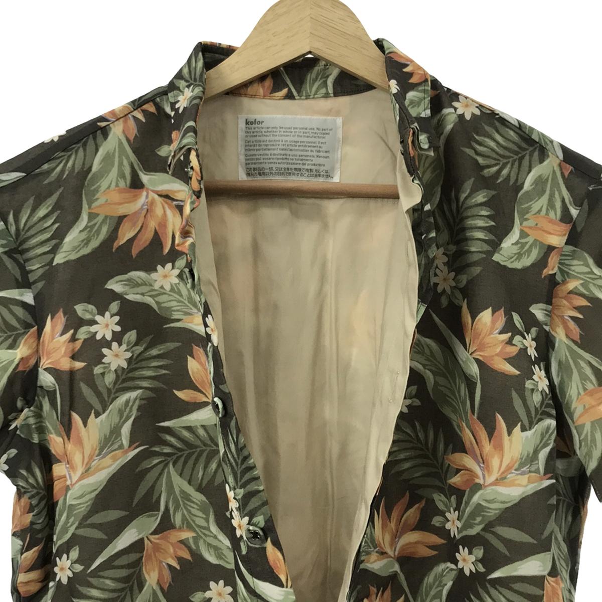 kolor / Color | Cotton Botanical Layered Shirt | 1 | Multicolor | Men's