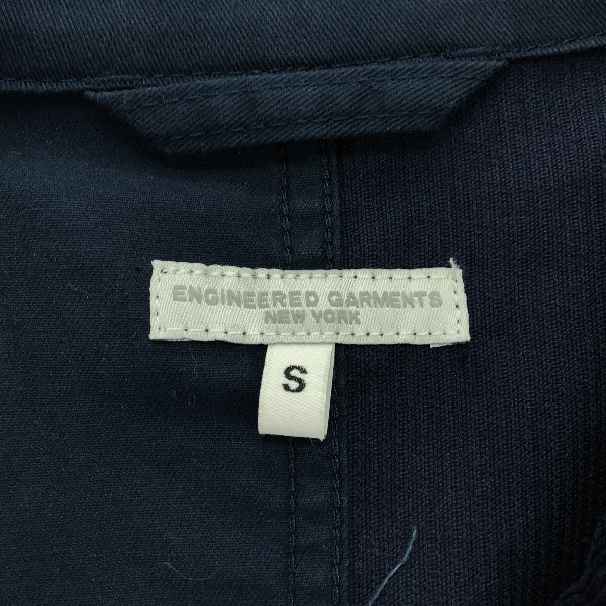 Engineered Garments | Corduroy Bedford Jacket | S | Men's