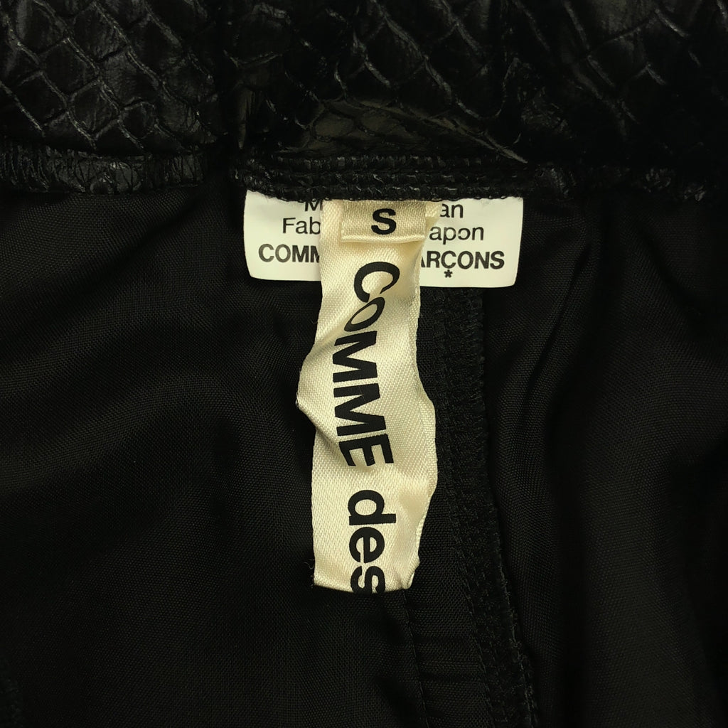 【미품】 COMME des GARCONS / 콤데 갤슨 | 2022AW | 가짜 가죽 악어 변형 드로 스트링 스커트 | S | 블랙 | 여성