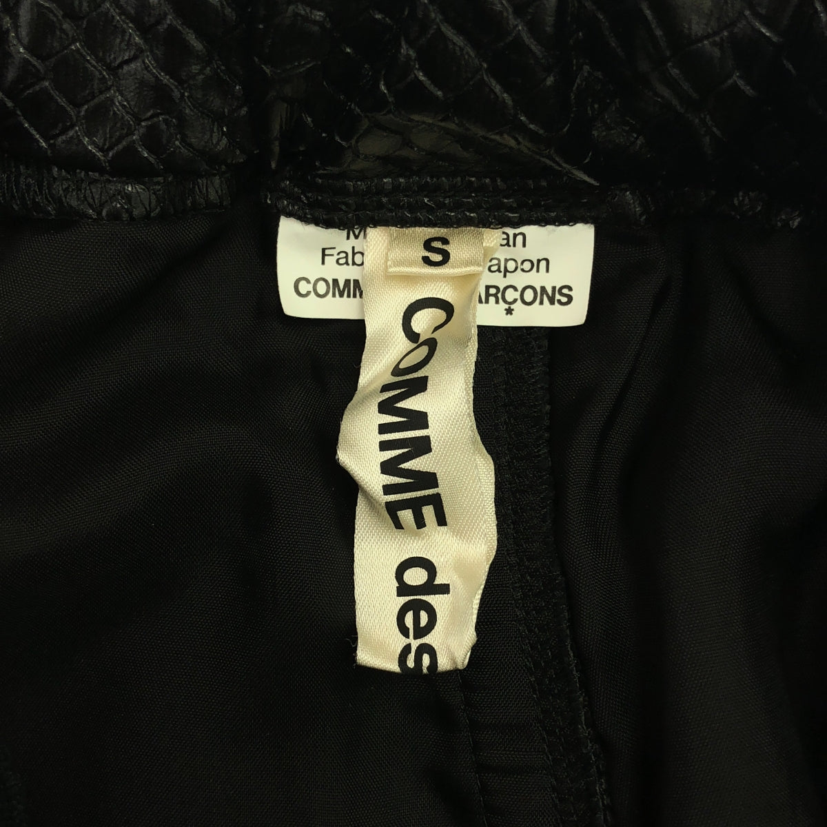 [Good Condition] COMME des GARCONS | 2022AW | Faux Leather Crocodile Deformed Drawstring Skirt | S | Black | Women's