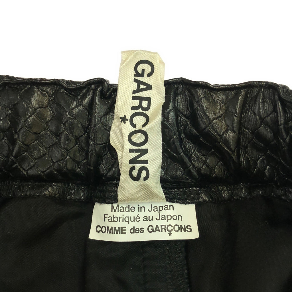 【미품】 COMME des GARCONS / 콤데 갤슨 | 2022AW | 가짜 가죽 악어 변형 드로 스트링 스커트 | S | 블랙 | 여성