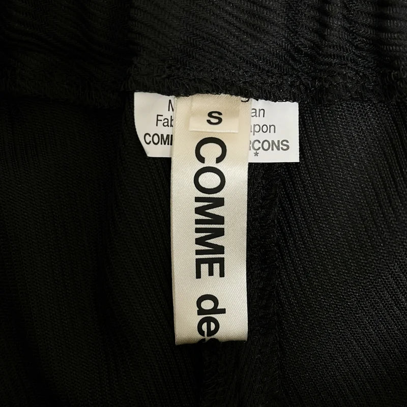 COMME des GARCONS / コムデギャルソン | 2025AW | ポリエステル ドローストリング フリル ボリューム スカート | S | レディース