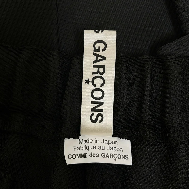 COMME des GARCONS / コムデギャルソン | 2025AW | ポリエステル ドローストリング フリル ボリューム スカート | S | レディース