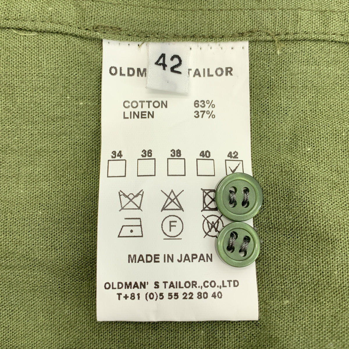 OLDMAN'S TAILOR / 올드맨즈테일러 | WHERE IS MY DOG? ​​총무늬 프린트 스몰 컬러 셔츠 | 42 |