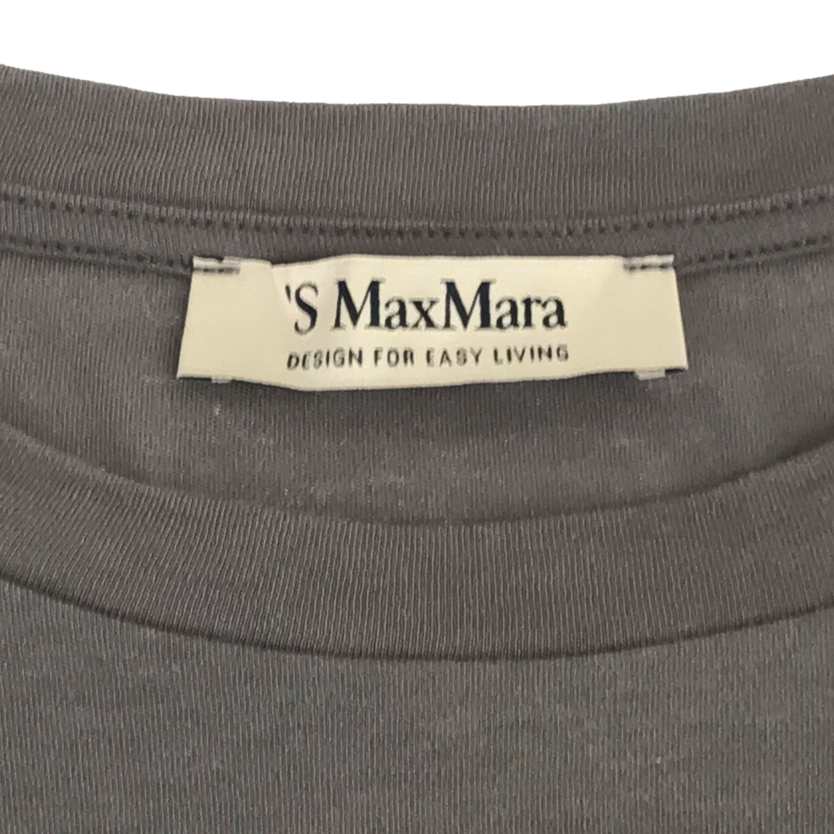 S MAX MARA / S Max Mara | The Cube Collection T-shirt |