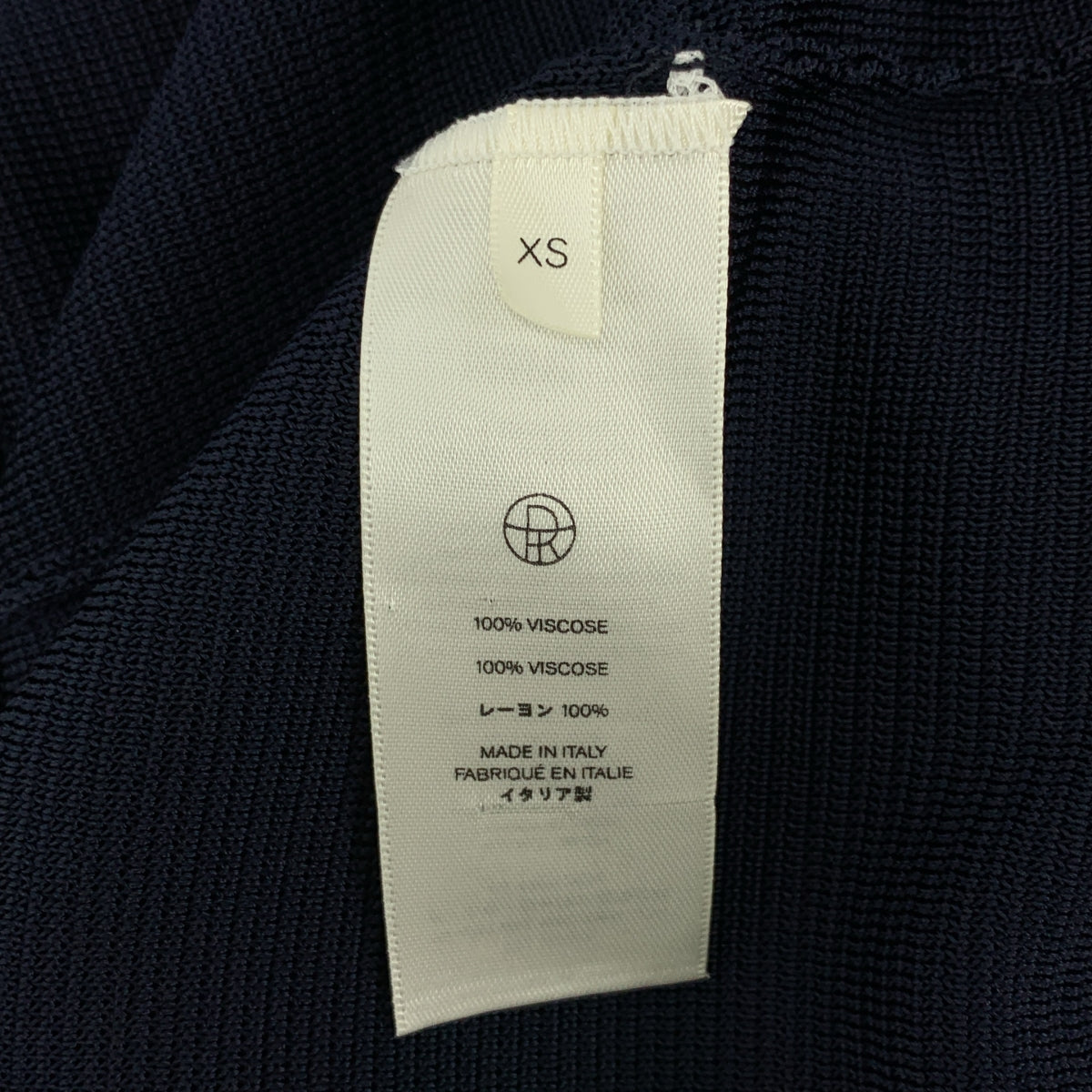 THE ROW / ザロウ | ビスコース ニット マキシドレス ワンピース | XS | レディース