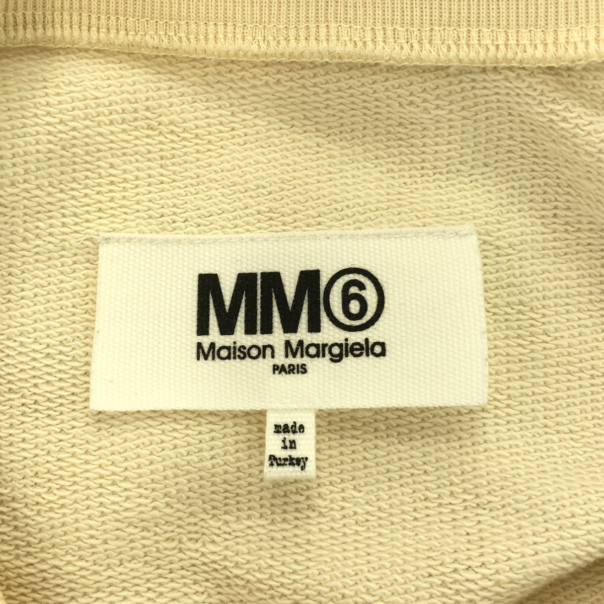 MM6 Maison Margiela | 喇叭袖運動洋裝 | S | 女款