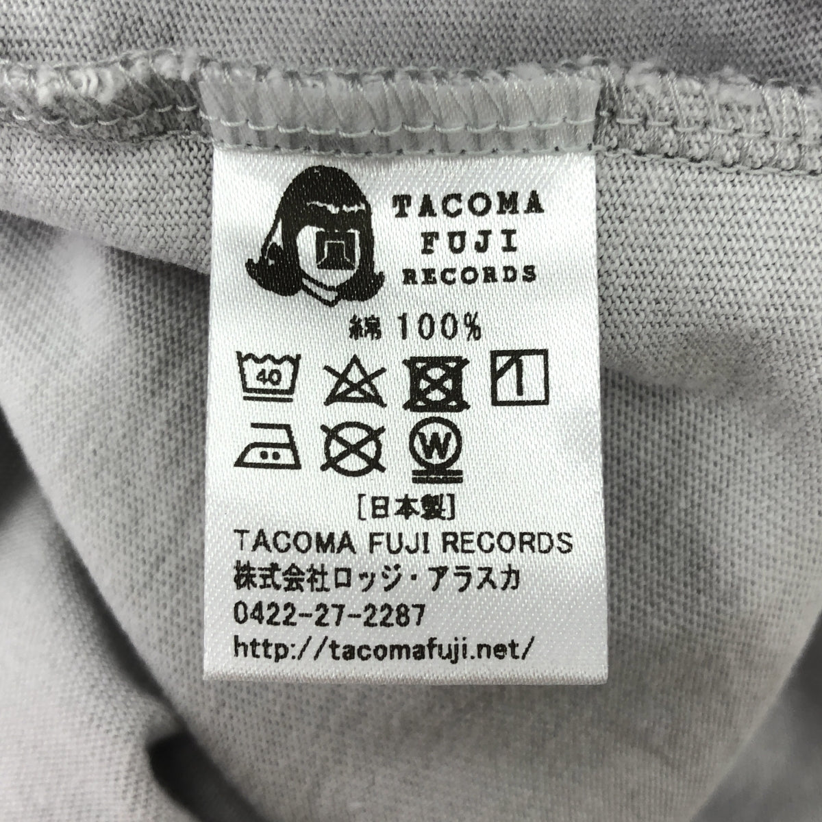 TACOMA FUJI RECORDS / 타코 마후 지 레코즈 | 여섯 감 | XL | 남성