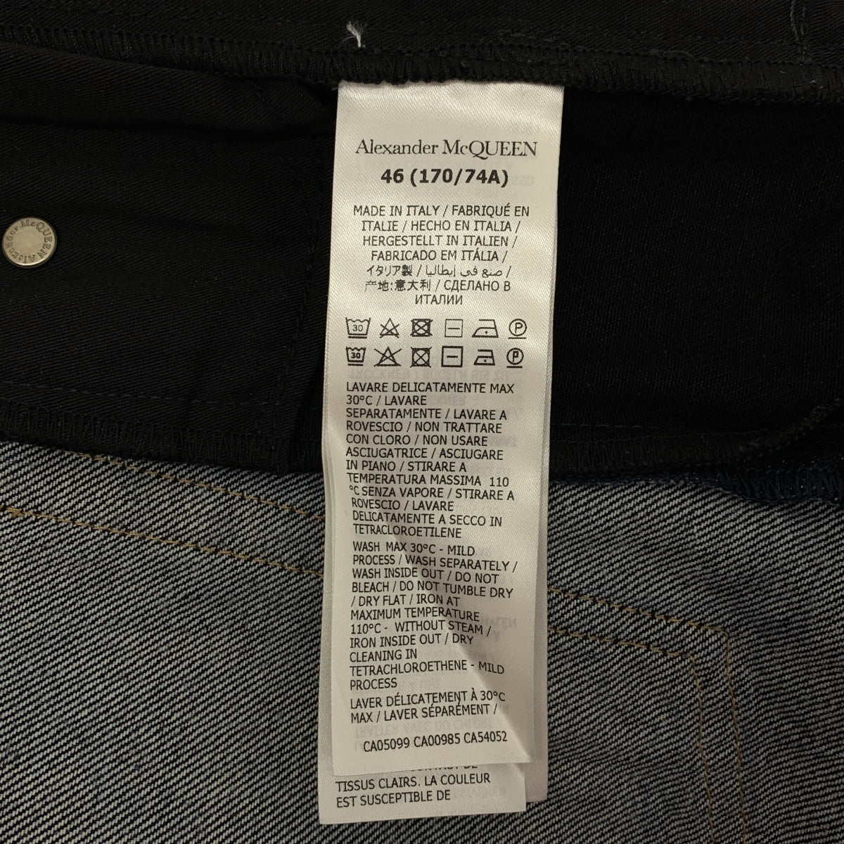 ALEXANDER MCQUEEN / 알렉산더 맥퀸 | 재건축 전환 데님 팬츠 | 46 | 남성