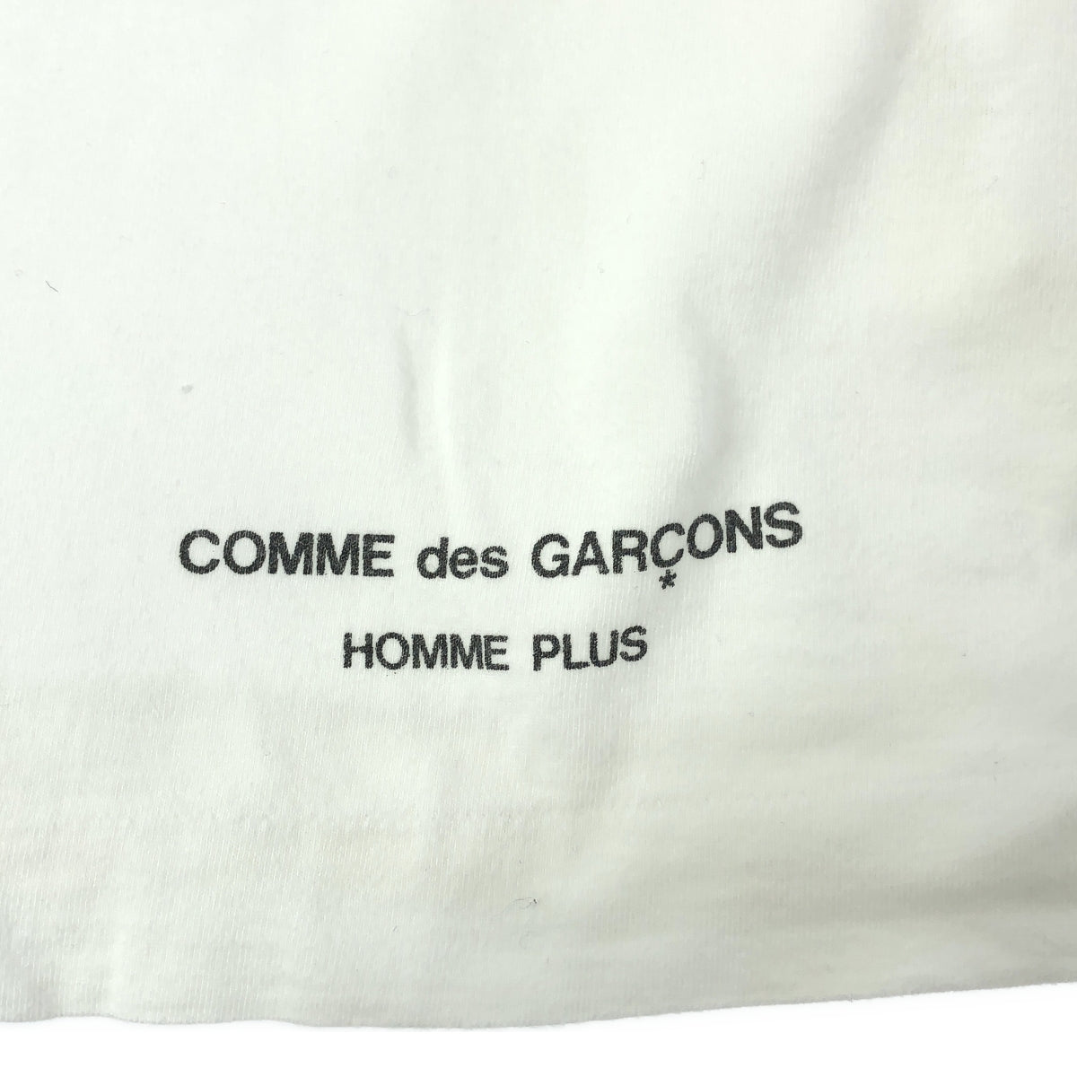 COMME des GARCONS HOMME PLUS | 2008SS | × Sally the Witch Print Crew Neck T-Shirt Cut and Sewn | S | Men's