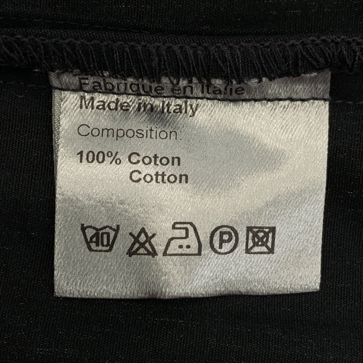 Dior Homme | 2008 春夏系列 | 棉質襯衫 | 尺寸 37 | 男士