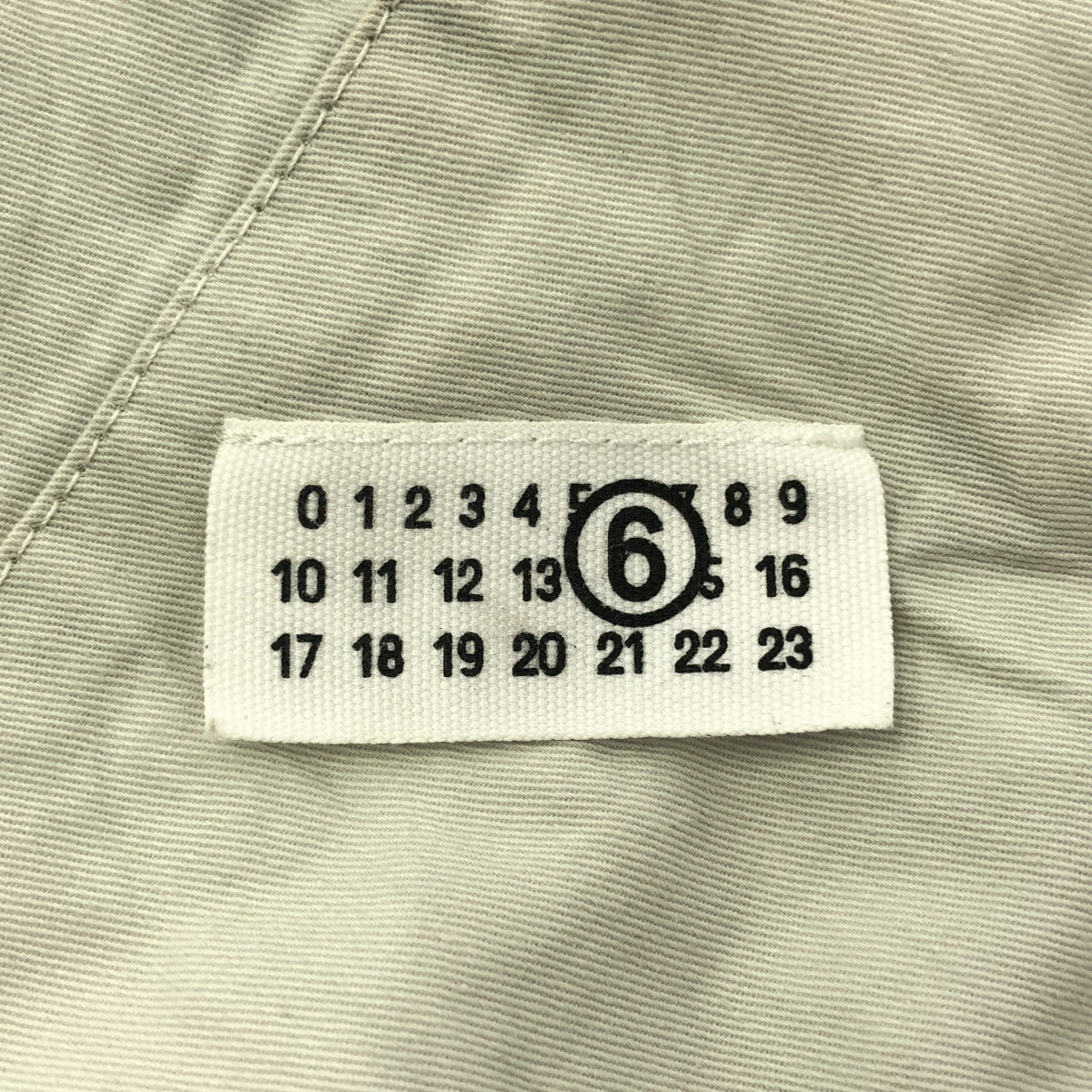 MM6 Maison Margiela | 日式花卉手提包 | 灰色 | 女款